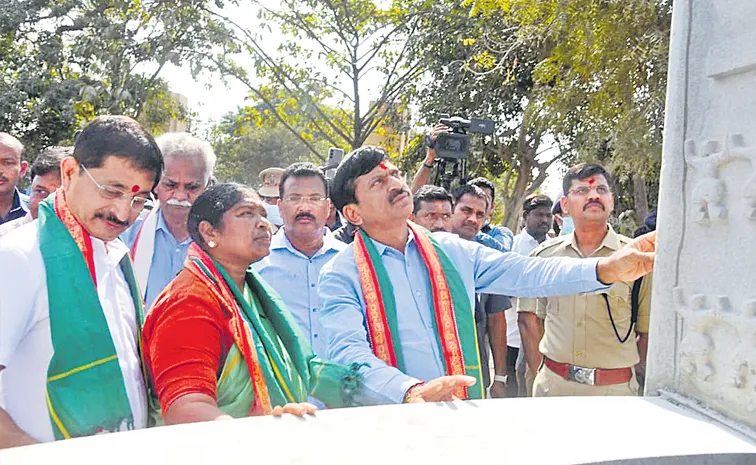 Ponguleti Srinivas Reddy about Medaram Jatara