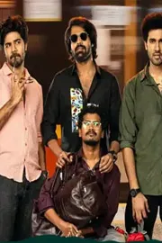 This Year Tollywood Super Hit Small Movies in tollywood8