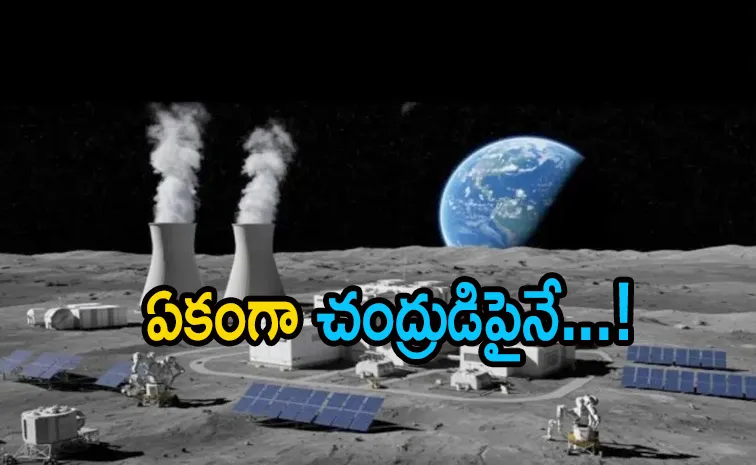 రష్యా పెను సంచలనం