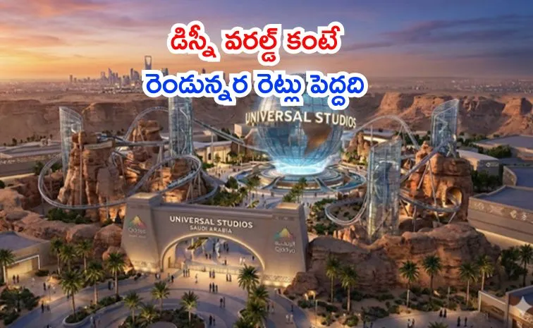 Universal Studios planning stages to build theme park know details