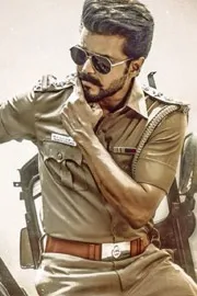 Malaysian police ban political speeches at Vijay Jana Nayagan audio launch4