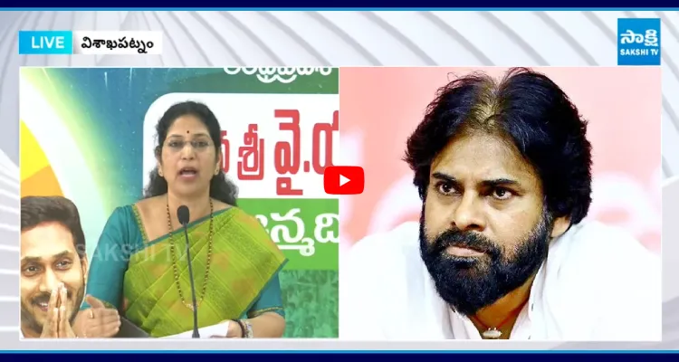 తొక్క.. తోలు.. అన్నావ్.. ఆ ఆవేశం ఏమైంది..