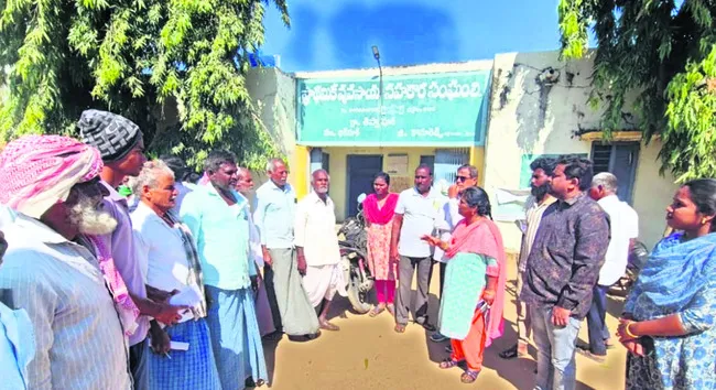 యూరియా బుక్‌ చేసేదెలా?