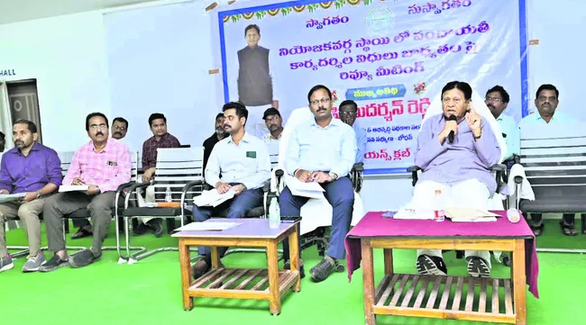 అంకితభావంతో పని చేయాలి 