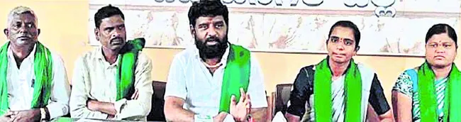 29న జిల్లా వార్షిక రైతు సమావేశం
