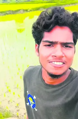 అనుమానాస్పద స్థితిలో యువకుడి మృతి