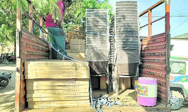 కార్యాలయాలకు సామగ్రి 