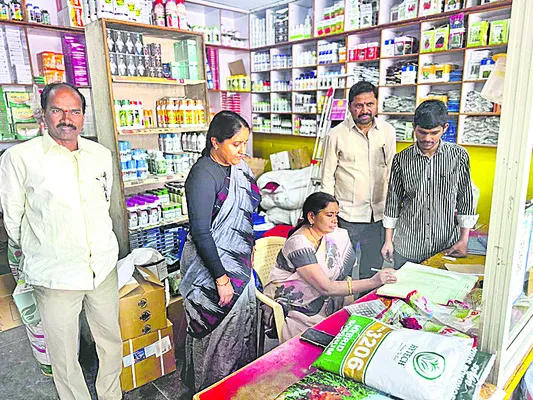 నిబంధనలు పాటించకుంటే చర్యలు 