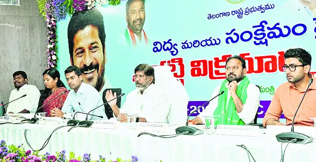 పెట్టుబడి కాదు భవిష్యత్‌కు పునాది