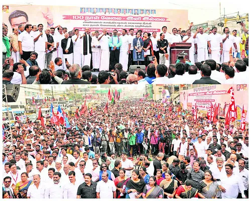 గాంధీ పేరు మార్పునకు వ్యతిరేకంగా నిరసన