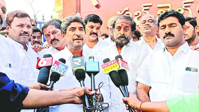 అక్రమ కేసులు అన్యాయం 