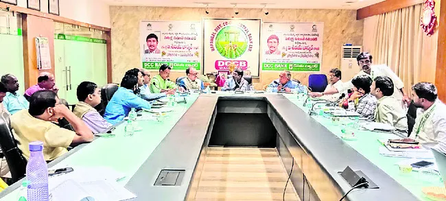 పల్లెల్లో డిజిటల్‌ బ్యాంకింగ్‌ సేవల విస్తరణ