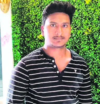 ఉద్యోగం రాలేదని యువకుడి ఆత్మహత్య