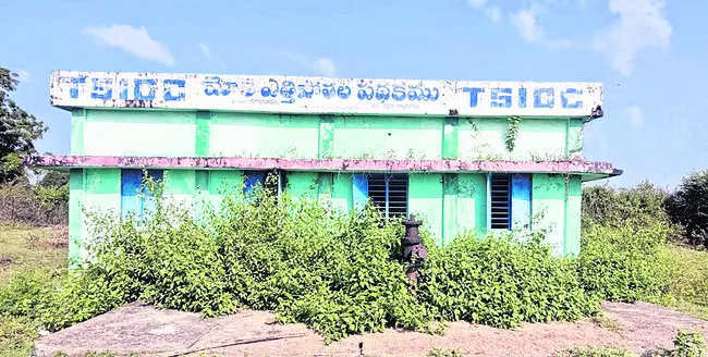 ఎత్తిపోతలకు గ్రహణం