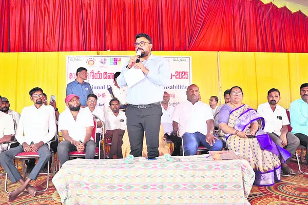 ఆత్మస్థైర్యంతో ముందుకు సాగాలి