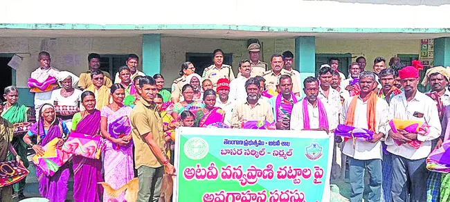 అడవుల సంరక్షణ అందరి బాధ్యత