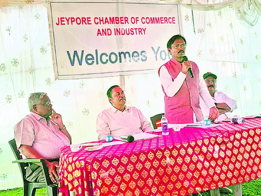 అవిభక్త కొరాపుట్‌ ప్రగతికి సహకరించండి