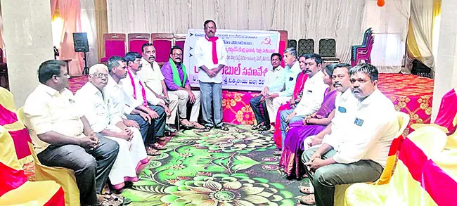 ఉపాధి చట్టం పేరు మార్పు దారుణం 