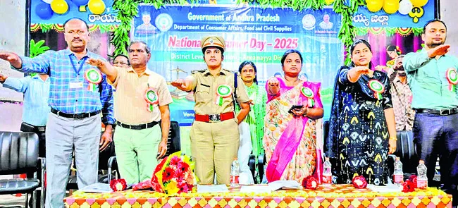 వినియోగదారులకు మెరుగైన సేవలు