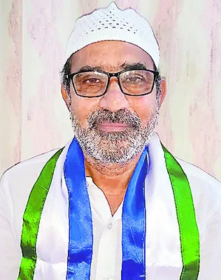 ముస్లిం సంపదను ఐటీ పార్కుకు ఇస్తారా?