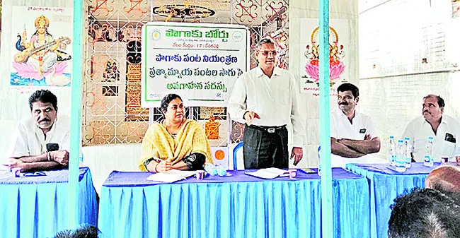 ప్రత్యామ్నాయ పంటలు వేయాలి 