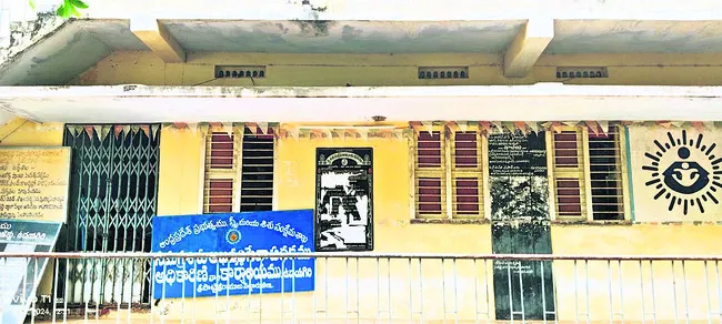 ఐసీడీఎస్‌ ప్రాజెక్ట్‌ తీరే వేరయా..! 