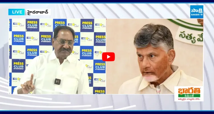 సంతోష పడకు.. అన్ని ఆధారాలు ఉన్నాయ్.. కేసులు మూసేసినా.. నీ ఆట కట్టిస్తాం