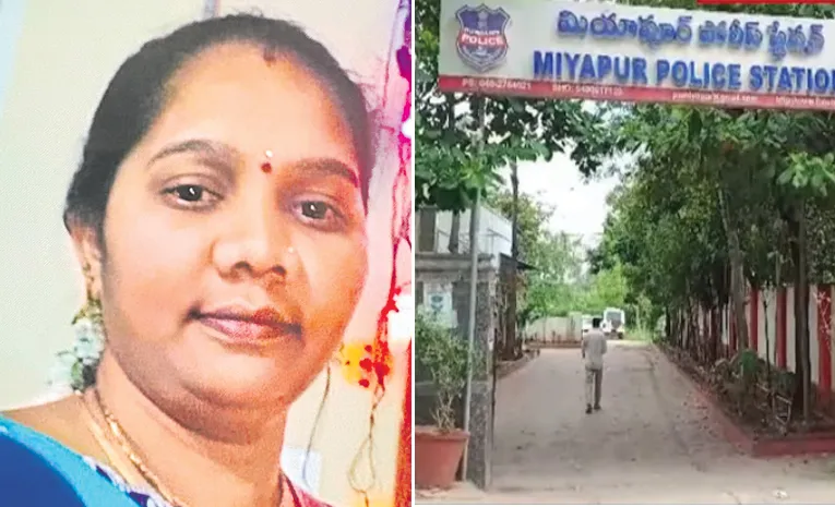 Miyapur: భార్యను పిడిగుద్దులతో చంపిన భర్త