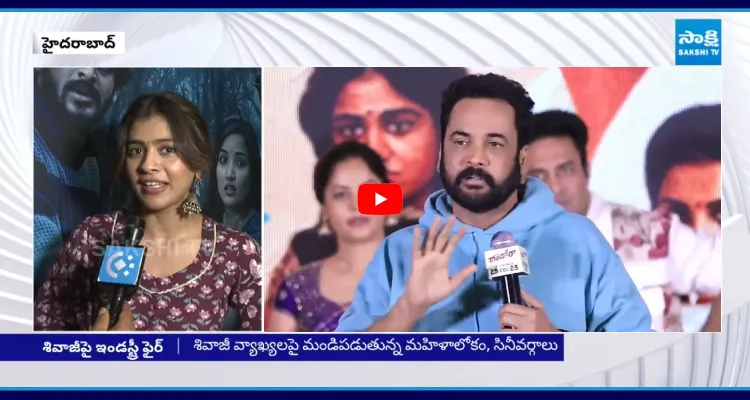 ఒక్కమాటలో శివాజీకి ఇచ్చిపడేసిన హెబ్బా