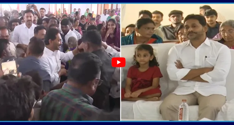 కుటుంబ సమేతంగా క్రిస్మస్ సంబరాల్లో YS జగన్