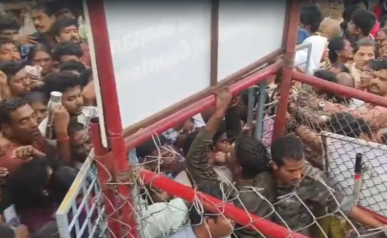 అలిపిరి క్యూలైన్‌లో తోపులాట.. టీటీడీపై భక్తుల ఆగ్రహం