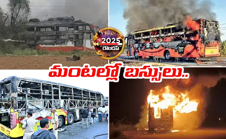 Major Bus Accidents In India 2025