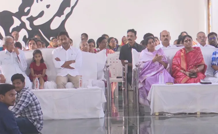  YS Jagan Visit Pulivendula CSI Church And Prayer For Christmas