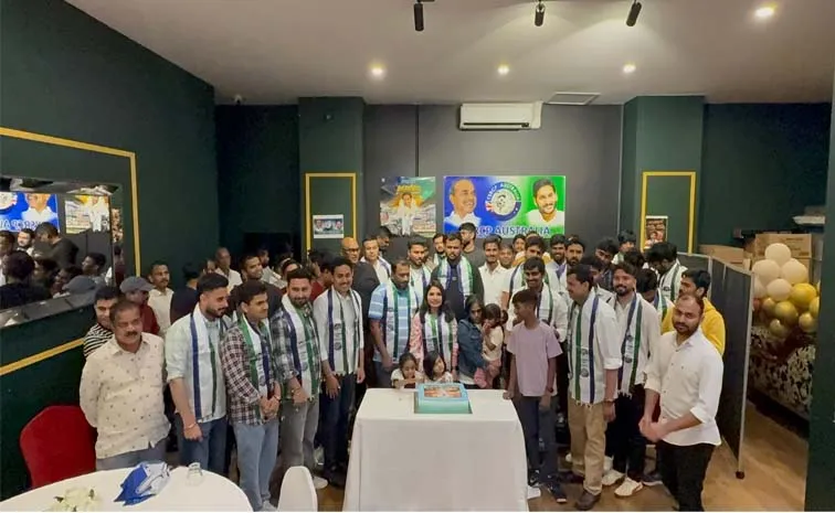 మెల్‌బోర్న్‌లో ఘనంగా వైఎస్‌ జగన్‌ పుట్టినరోజు వేడుకలు