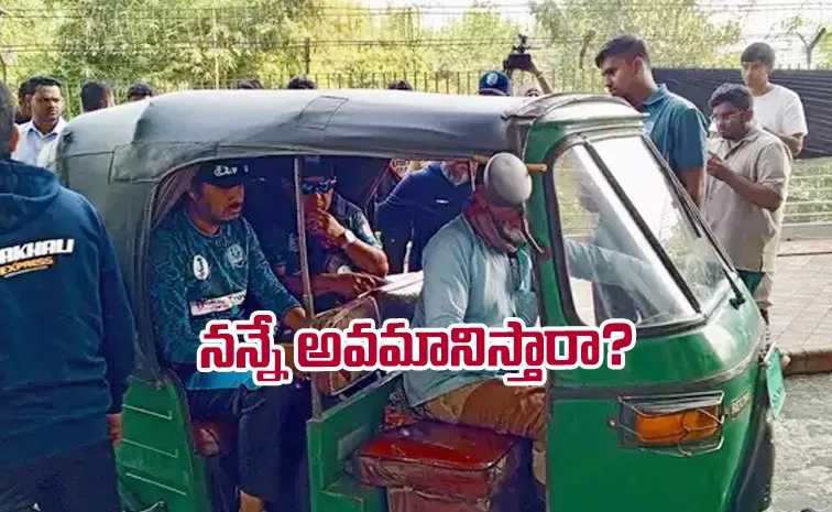 షాకింగ్‌.. అలిగి ఆటోలో వెళ్లిపోయిన హెడ్‌ కోచ్‌