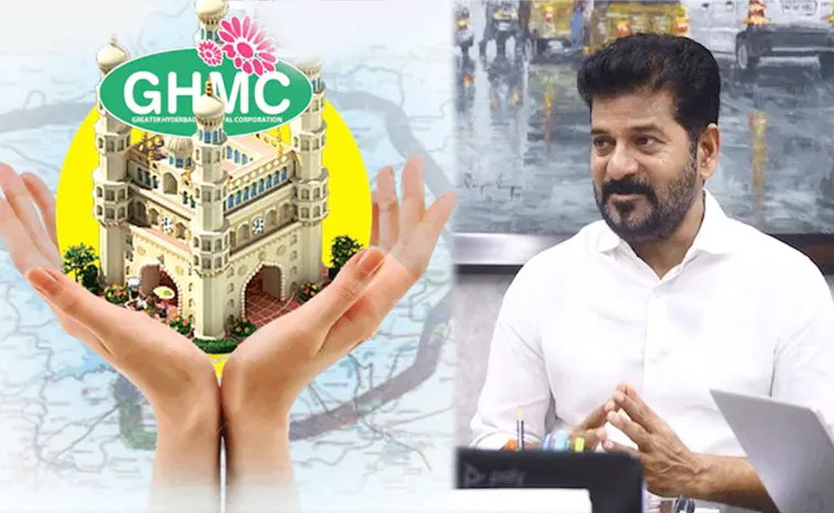 జీహెచ్‌ఎంసీపై తెలంగాణ ప్రభుత్వం కీలక నిర్ణయం!
