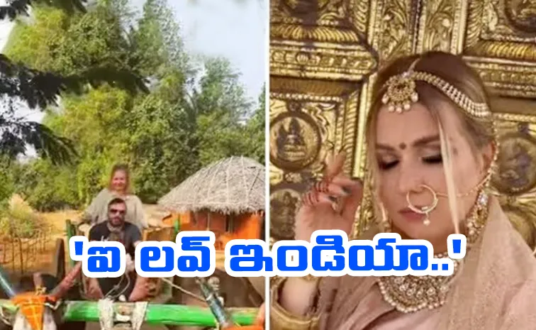 'భారత్‌ చాలా నేర్పించింది'..! ఓ విదేశీ తల్లి భావోద్వేగ పోస్ట్‌