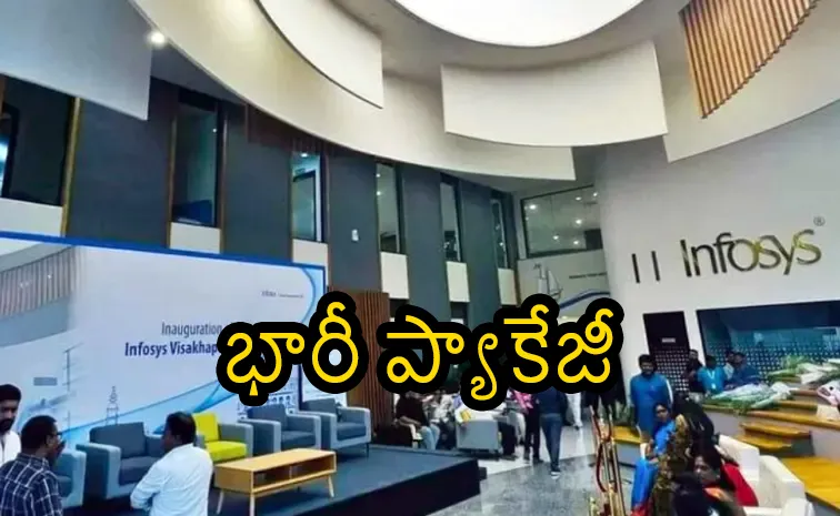 ఐటీ ఫ్రెషర్లకు ఇన్ఫోసిస్‌  క్రిస్మస్‌ కానుక