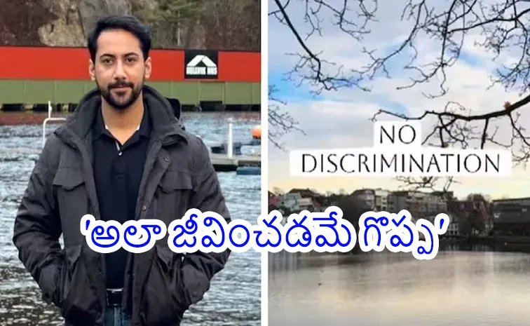 సంపాదన కంటే అదే అత్యంత ముఖ్యం ! వైరల్‌గా ఎన్‌ఆర్‌ఐ పోస్ట్‌