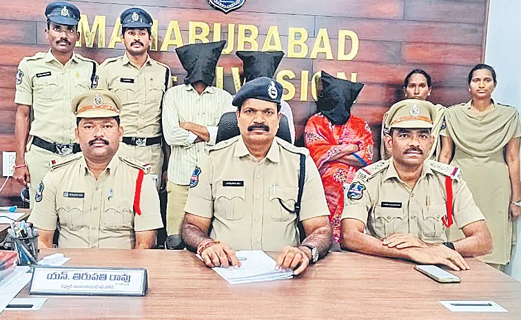 వివాహేతర సంబంధానికి అడ్డుగా ఉన్నాడని.