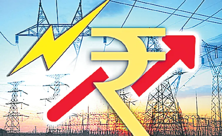 ఎత్తిపోతలకు ‘కరెంట్‌’ తిప్పలు