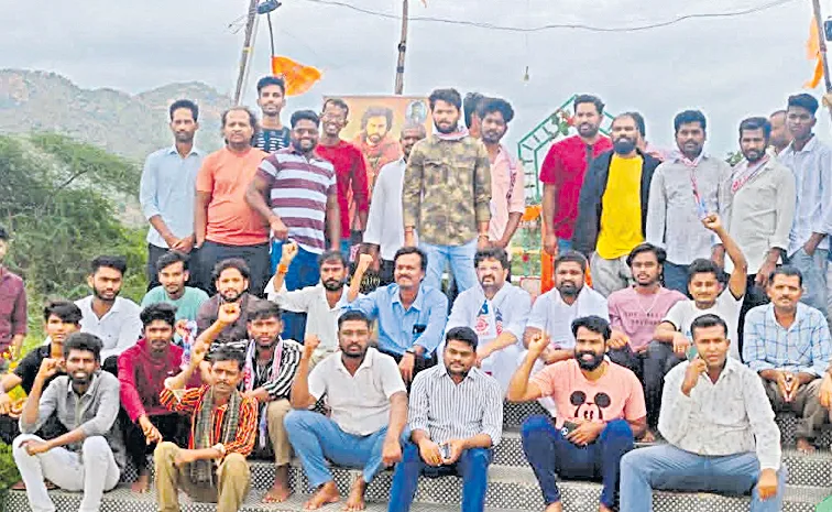 రెచ్చిపోదాం.. రచ్చ చేద్దాం