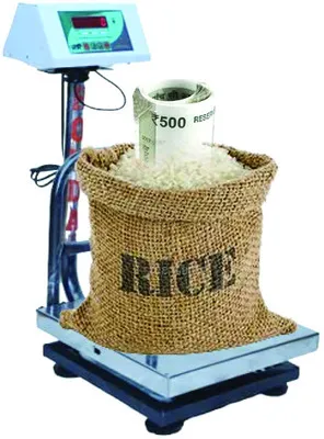 తూకాల్లో నొక్కుడు