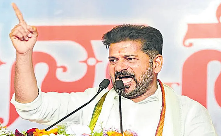 మళ్లీ.. అధికారం మాదే: సీఎం రేవంత్‌