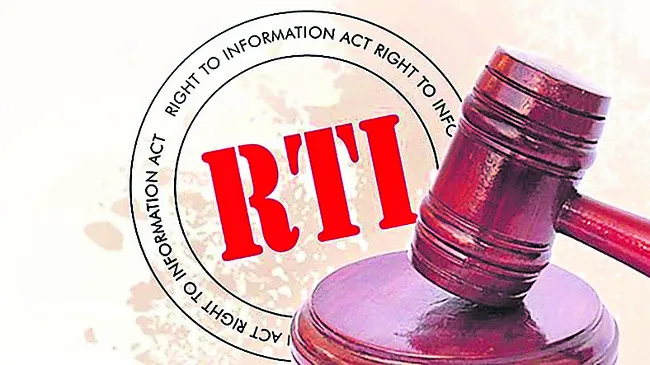 స.హ.. కహా?