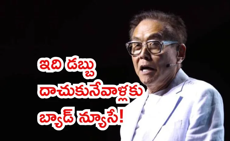 వెండి ఇప్పుడే ఇంతుంటే.. అప్పటికల్లా అంతే!