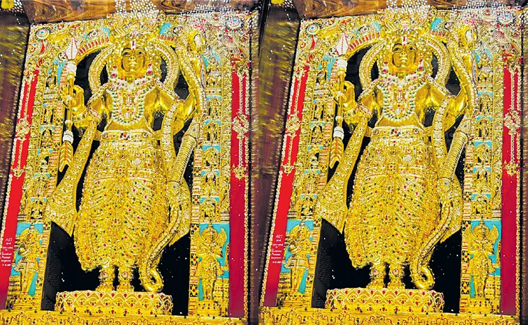 అయోధ్య రామాలయానికి బంగారు రామయ్య