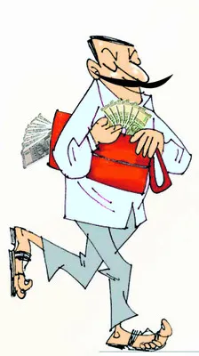 ఐకేపీలో నిధులు స్వాహా