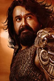 Malayalam Super Star Mohan Lal Vrusshabha Movie Review In Telugu11