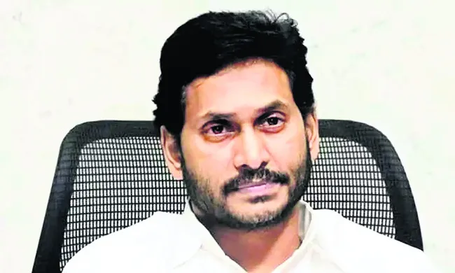 మాజీ సీఎం వైఎస్‌ జగన్‌కు అస్వస్థత! 